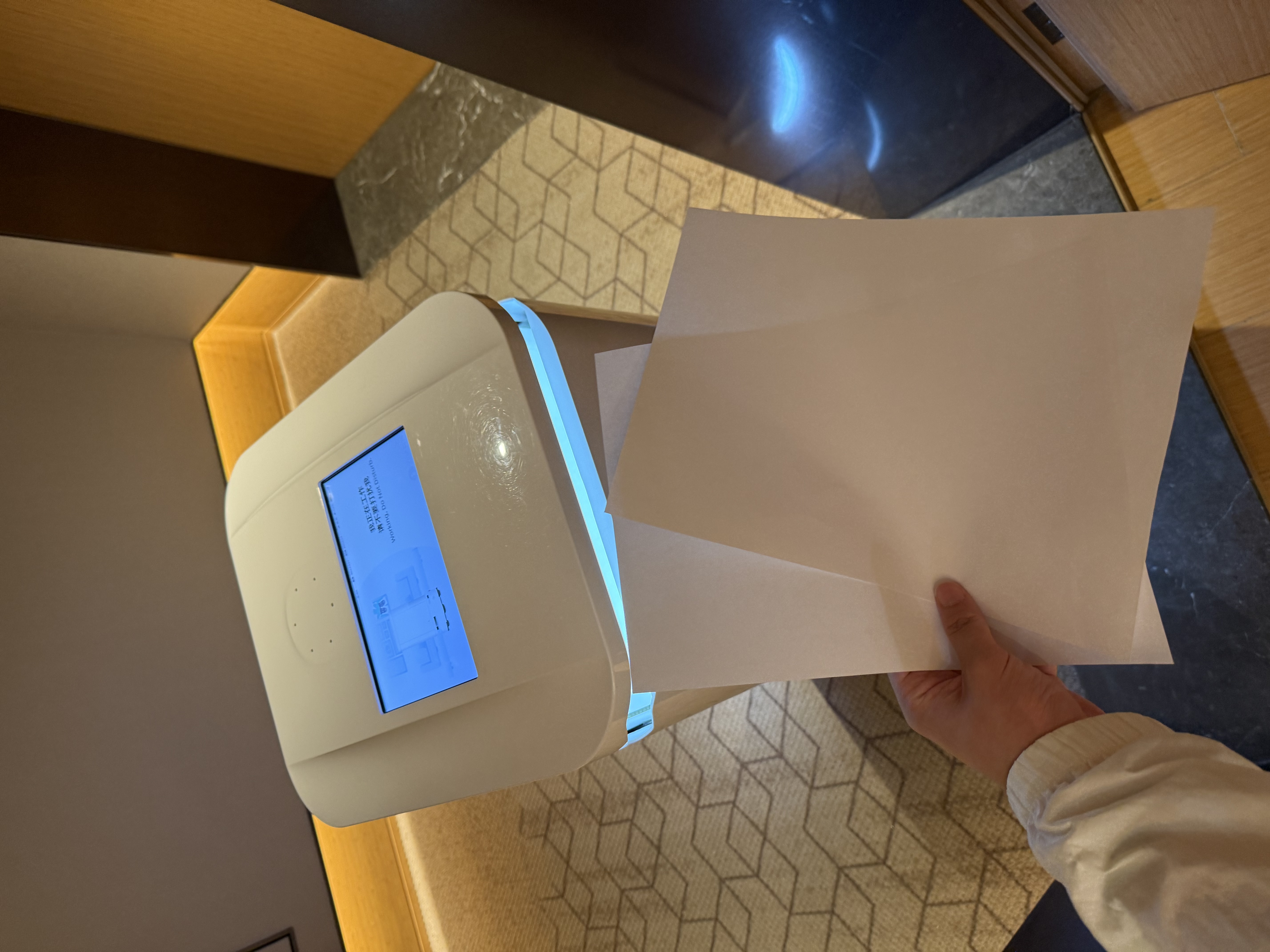 请输入图片描述
